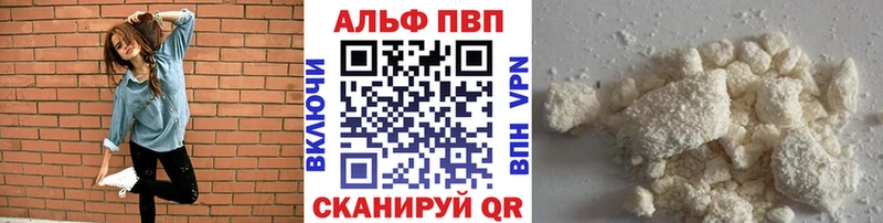 Где купить наркотики Химки АМФЕТАМИН Гашиш Марихуана Cocaine