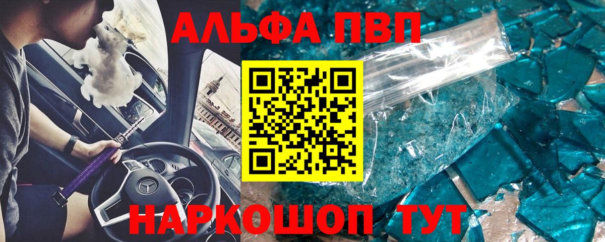 А ПВП СК КРИС Химки
