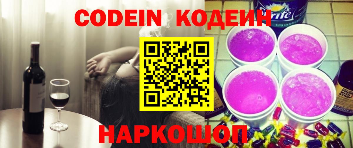 MDMA Химки