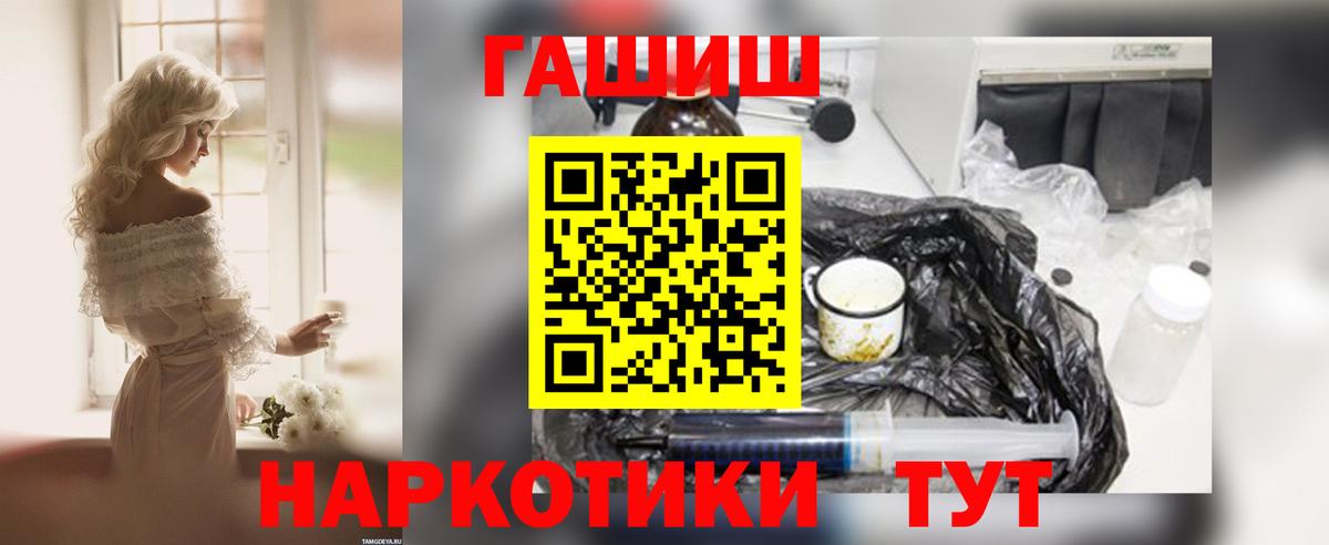 МЕФ Химки