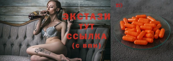 Альфа ПВП Майский
