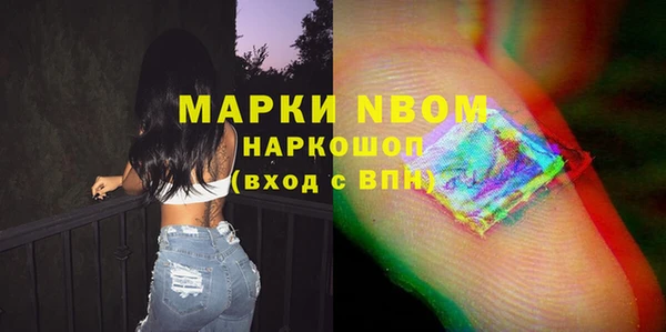 гидропоника Медвежьегорск