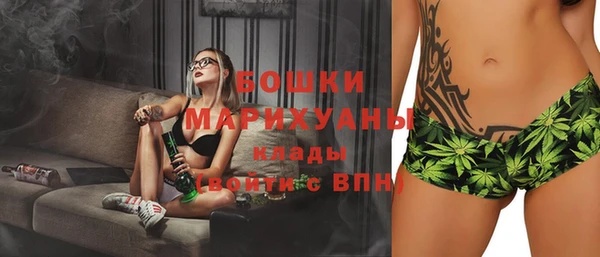 гидропоника Медвежьегорск