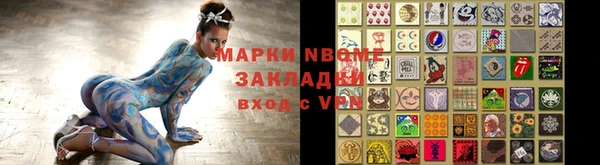 гидропоника Медвежьегорск