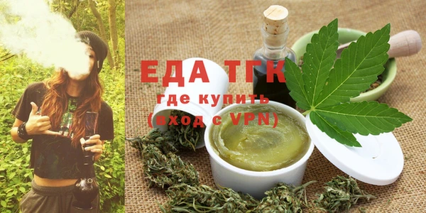 прущие крисы Медногорск