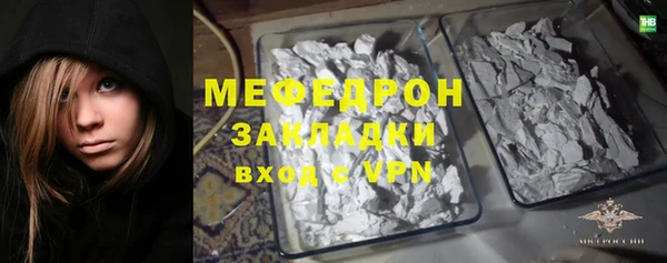 Альфа ПВП Майский