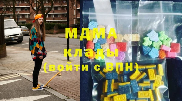 твердый Мегион