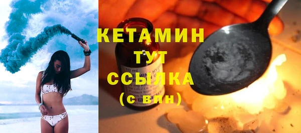 гидропоника Медвежьегорск