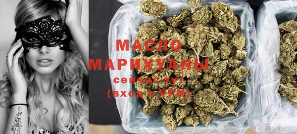 прущая мука Магас