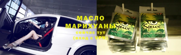 гидропоника Медвежьегорск