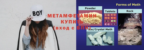 Альфа ПВП Майский