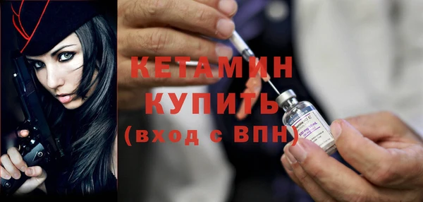 спиды Магадан