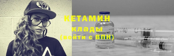 гидропоника Медвежьегорск
