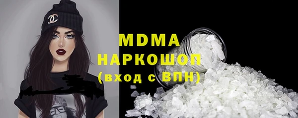 прущая мука Магас