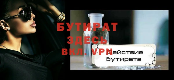 гидропоника Медвежьегорск