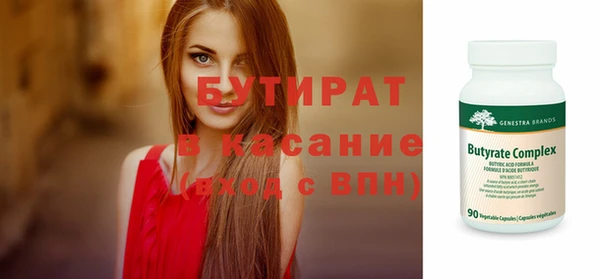 твердый Мегион