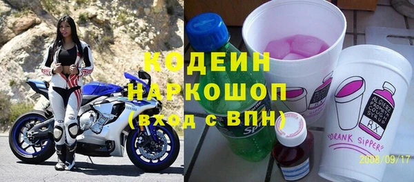 прущие крисы Медногорск