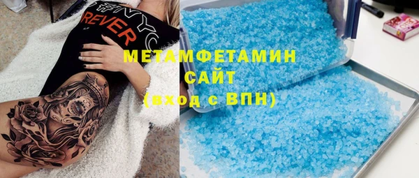 Альфа ПВП Майский