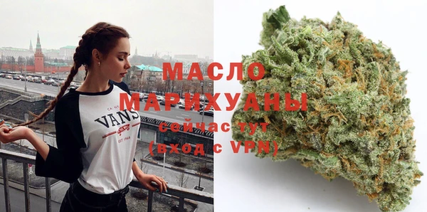 Альфа ПВП Майский