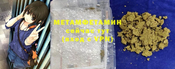 Альфа ПВП Майский