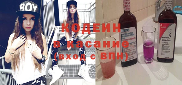 прущие крисы Медногорск