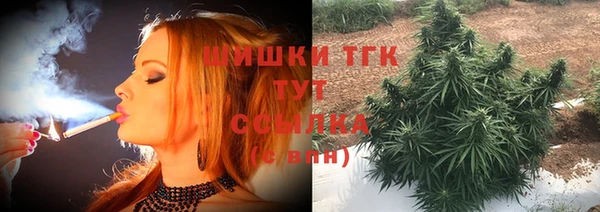 прущие крисы Медногорск