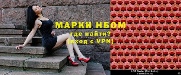гидропоника Медвежьегорск