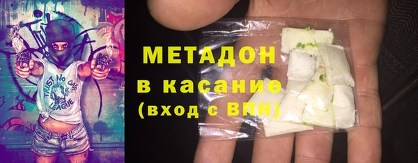 гидропоника Медвежьегорск