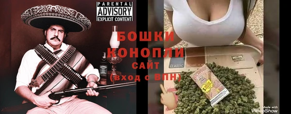 прущая мука Магас