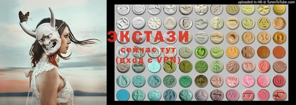 прущая мука Алагир