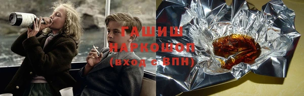 прущая мука Магас