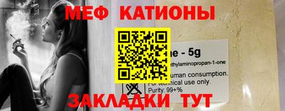 крисы Жуковский