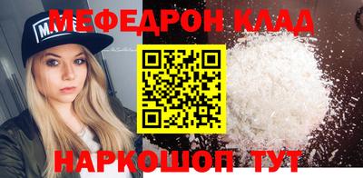 крисы Жуковский