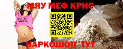 не бодяженный Заволжье