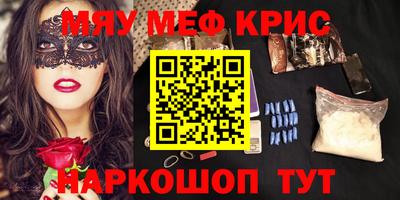 не бодяженный Заволжье