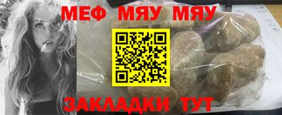 Альфа ПВП Бийск