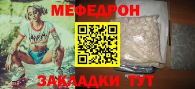 марки nbome Заводоуковск