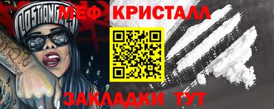 марки nbome Заводоуковск