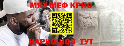 Альфа ПВП Бийск