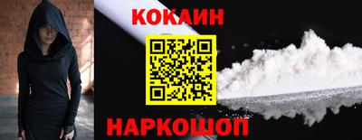 марки nbome Заводоуковск