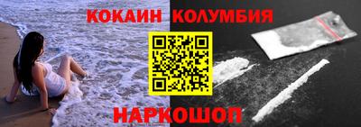 не бодяженный Заволжье