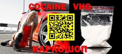 крисы Жуковский