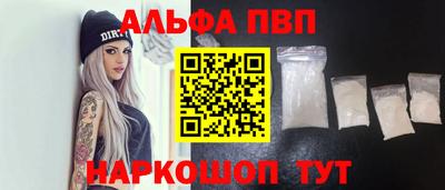 экстази Берёзовский