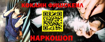марки nbome Заводоуковск