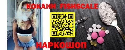 крисы Жуковский