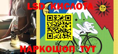 крисы Жуковский