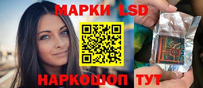 крисы Жуковский