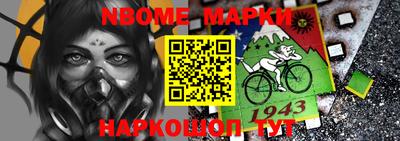 не бодяженный Заволжье