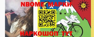 экстази Берёзовский