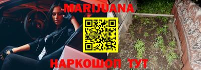 марки nbome Заводоуковск